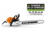 TRONCONNEUSE THERMIQUE STIHL MS 500I LIGHT 50cm/20 36RM ref 11472000006