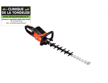 TAILLE-HAIES DHC-2200R/C1 ECHO Nouveauté