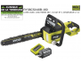 Tronçonneuse Brushless 36V MAX POWER - 40 cm (1 x 6,0 Ah High Energy) RYOBI